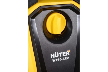 Минимойка-мойка высокого давления HUTER W165-AR купить в Перми