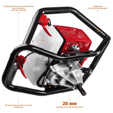 Мотобур (бензобур) МБ2-300 серия МАСТЕР купить в Перми