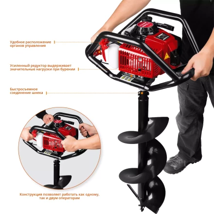 Мотобур (бензобур) МБ2-300 серия МАСТЕР купить в Перми