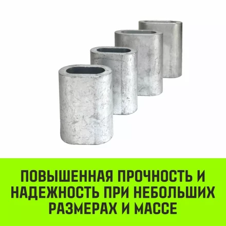 Алюминиевая втулка HITCH 32 мм (SZ071464) купить в Перми