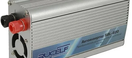 Автоинвертор Rucelf SBL-600 купить в Перми
