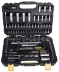 Набор инструмента 94 предметов пластиковый кейс 57057 купить в Перми