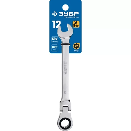 ЗУБР 12 мм, шарнирный трещоточный гаечный ключ, Профессионал (27101-12) купить в Перми