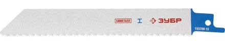 Полотно ЗУБР &quot;ЭКСПЕРТ&quot; S922EF для сабельной эл. ножовки Bi-Met,тонколист,профил металл, нерж.сталь,цв. металл 130/1,4мм 155709-13 купить в Перми
