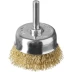 ЗУБР &quot;ПРОФЕССИОНАЛ&quot;. Щетка чашечная для дрели, витая латунированная стальная проволока 0,3мм, 50мм 3525-050_z02 купить в Перми