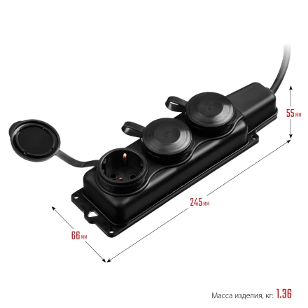 ЗУБР КГ-325-Ш3, КГ, 3 x 2.5 мм2, IP44, 15 м, 3 гн., 4000 Вт, силовой удлинитель, Профессионал (55024-15) купить в Перми
