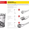 Кипятильник MIRAX, 500 Вт, 220В 55418-05 купить в Перми
