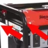 Бензогенератор MS 2400 Fubag купить в Перми