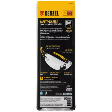 Очки защитные открытые Denzel 89191, поликарбонатные, прозрачная линза, 2х комп.дужки купить в Перми