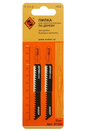 Пилка для электролобзика T111 C 2 шт. Энкор 27105 купить в Перми