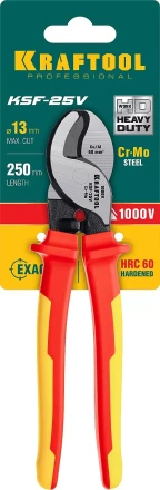 Кабелерез усиленный KSF диэлектрический 1000 В 23334-25V купить в Перми