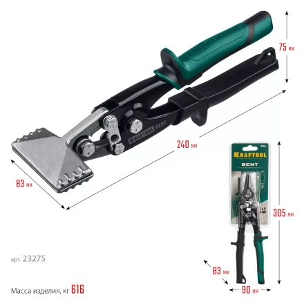 Инструмент для работы с листовым металлом KRAFTOOL 23275 купить в Перми