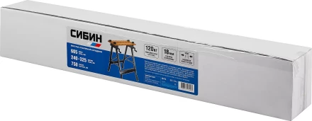 Верстак столярный СИБИН складной, 605х635х780 мм 38723 купить в Перми