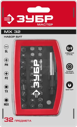 Набор бит серия МАСТЕР купить в Перми