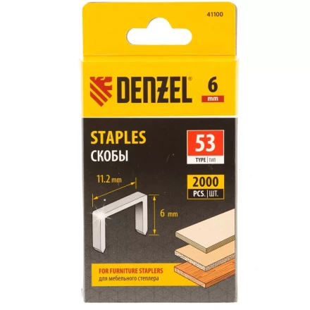 Скобы, 6 мм, для мебельного степлера, тип 53, 2000 шт. Denzel 41100 купить в Перми
