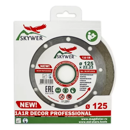 Диск алмазный 1A1R DECOR SKYWER 180*1,6*10*22,23 mm купить в Перми