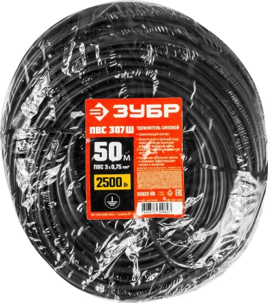 Удлинители-шнуры ПВС 307 Ш силовые серия МАСТЕР купить в Перми