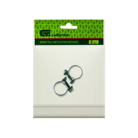 Хомуты металлические MINI 16-18 мм ширина 9 мм винтовой W1 2 шт Сибртех 47506 купить в Перми