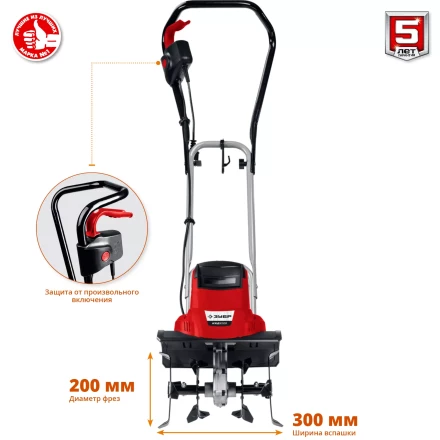 Культиватор электрический ККД-900 серия МАСТЕР купить в Перми