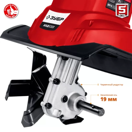 Культиватор электрический ККД-900 серия МАСТЕР купить в Перми