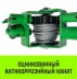 Лебедка рычажная HITCH LR 0.63т канат 3м (SZ086889) купить в Перми