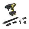 Аккумуляторная ручная мойка KARCHER KHB 6 Battery Set купить в Перми