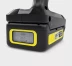 Аккумуляторная ручная мойка KARCHER KHB 6 Battery Set купить в Перми