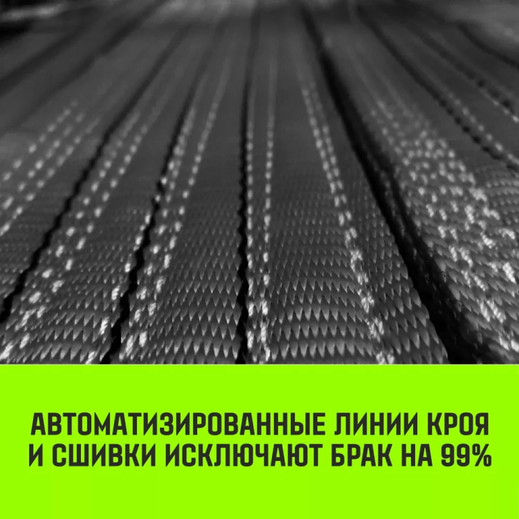 Трос буксировочный для автомобиля HITCH REGULAR 3т 5м 35мм крюк-крюк (SZ088751) купить в Перми