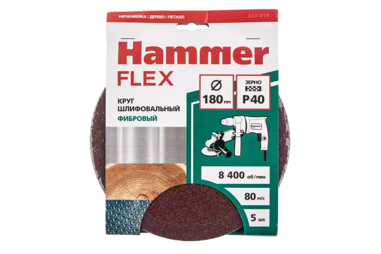 Круг фибровый HAMMER 243-019 купить в Перми