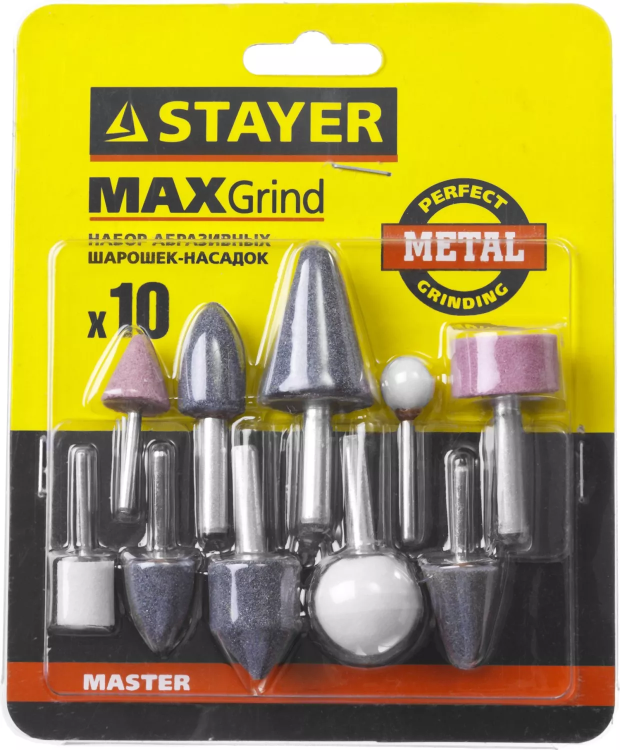 Набор STAYER "MASTER": Абразивные минишарошки-насадки для гравера и дрели, хвостовик d 3,2 / 6,0мм, 10 предм. 2989-H10 купить в Перми