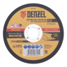Круг отрезной по металлу Denzel 737610, 125 х 1,0 х 22,2 мм, WA60TBF, набор 10 шт. купить в Перми