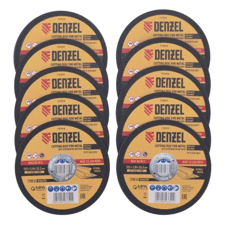 Круг отрезной по металлу Denzel 737610, 125 х 1,0 х 22,2 мм, WA60TBF, набор 10 шт. купить в Перми