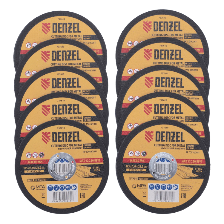 Круг отрезной по металлу Denzel 737610, 125 х 1,0 х 22,2 мм, WA60TBF, набор 10 шт. купить в Перми