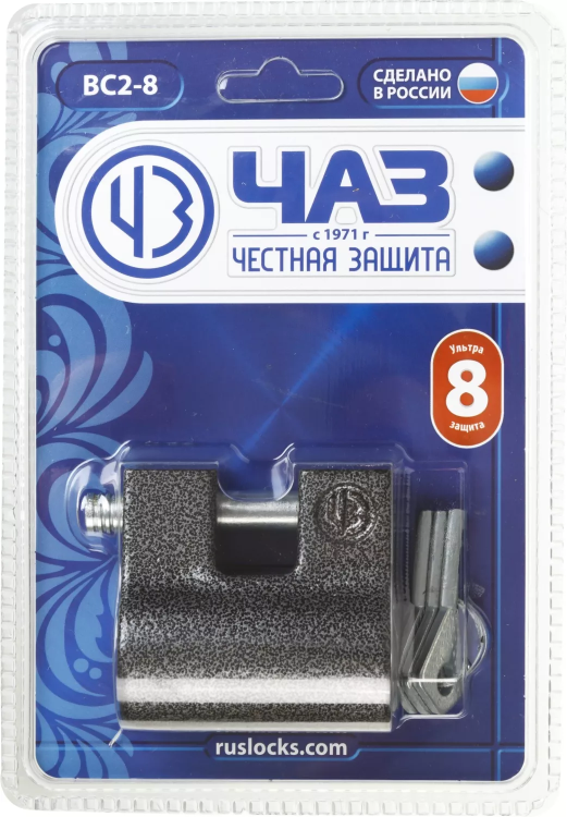 Замок навесной, дисковый механизм секрета, ВС2-8 37220-8 купить в Перми