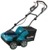 Аккумуляторный 40V скарификатор Makita UV001GM201 (2 АКБ 4Ач, ЗУ) купить в Перми