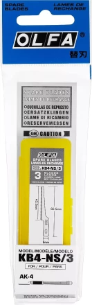 Лезвия OLFA пильные для ножа AK-4, 6х66,5(43,5)х0,35мм, 3шт OL-KB4-NS/3 купить в Перми