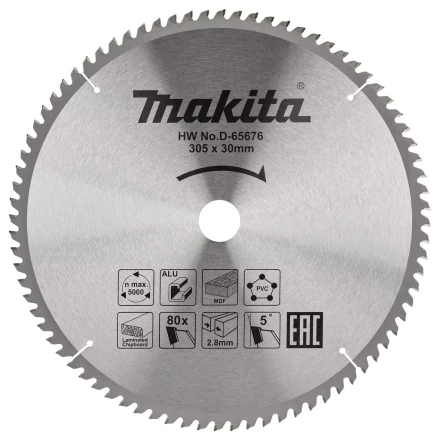 Диск пильный универсальный для алюминия/дерева/пластика Makita D-65676, 305x30x2.8/2 мм; 80 зубьев купить в Перми