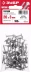 Гвозди с большой потайной головкой чертеж № 7811-7102 пакет серия МАСТЕР купить в Перми