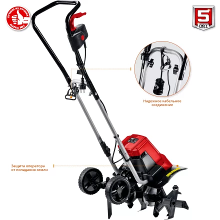 Культиватор электрический ККД-1800 серия МАСТЕР купить в Перми