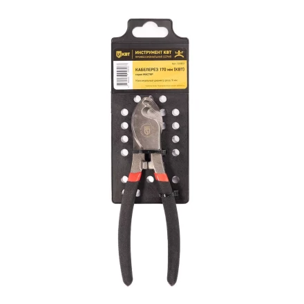 Кабелерез КВТ 170 мм (101853) купить в Перми