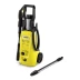 Мойка высокого давления KARCHER K 4 Universal Edition купить в Перми
