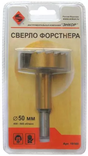Сверло для дерева 50 мм Форстнера блистер 19169 купить в Перми