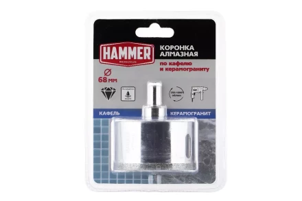 Коронка алмазная HAMMER Ф68мм HEX (DHS 68.0*65/5) купить в Перми