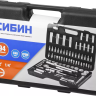 Набор слесарно-монтажного инструмента СИБИН, 94 предмета 27765-H94 купить в Перми