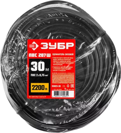 ЗУБР ПВС-207-Ш, ПВС, 2 x 0.75 мм2, 30 м, 2200 Вт, силовой удлинитель-шнур (55023-30) купить в Перми