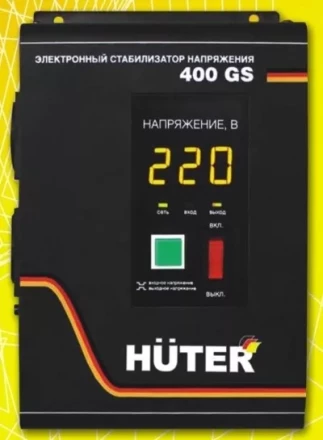 Стабилизатор HUTER 400GS купить в Перми