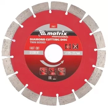 Диск алмазный отрезной сегментный ф125х22,2мм тонкий сухое резание MATRIX Professional 730627