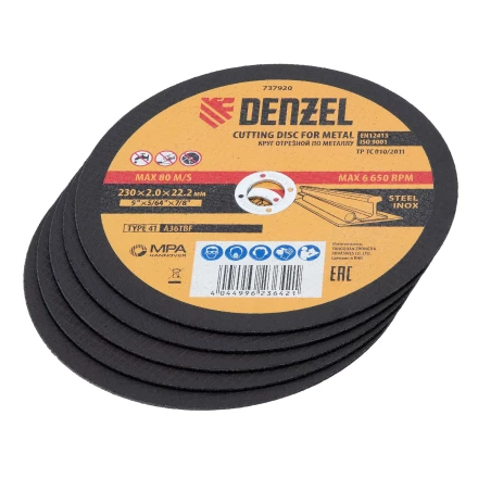 Круг отрезной по металлу, 230 х 2,0 х 22,2 мм, A36TBF, в метал.банке, 5 шт. Denzel 737920 купить в Перми