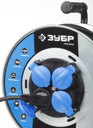 Удлинитель ЗУБР &quot;ПРОФИ&quot; на металл катушке, КГ 3х1,5кв мм, морозостойкий, 4 гнезда, IP44, макс мощность 3500Вт, 50м 55085-50 купить в Перми