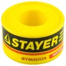 Фумлента STAYER "MASTER", плотность 0,40 г/см3, 0,075ммх25ммх10м 12360-25-040 купить в Перми